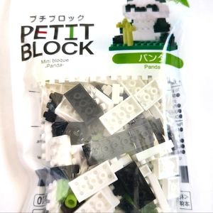 New Building Blocks Petit Block - Panda